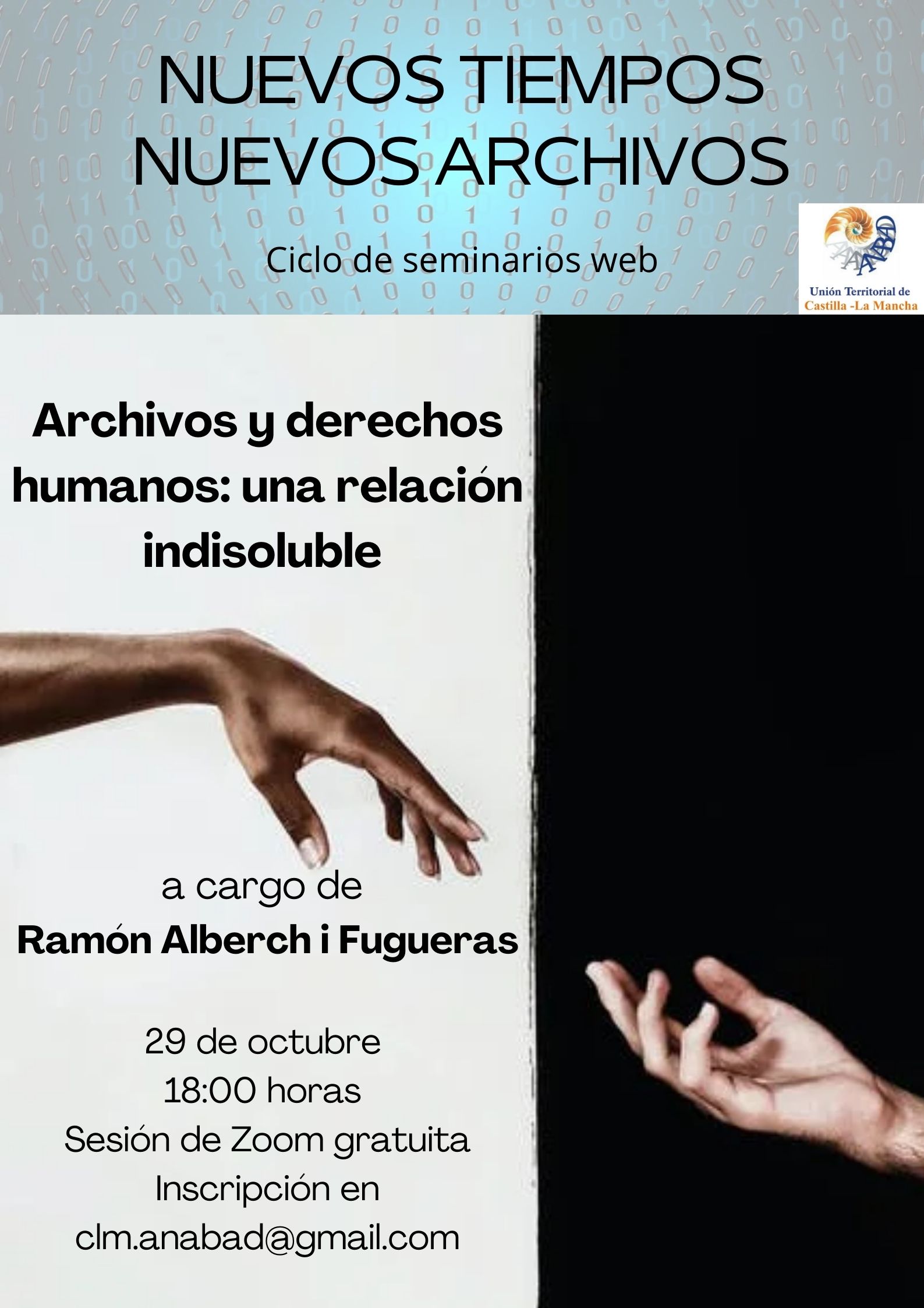 NUEVOS TIEMPOS, NUEVOS ARCHIVOS (1)